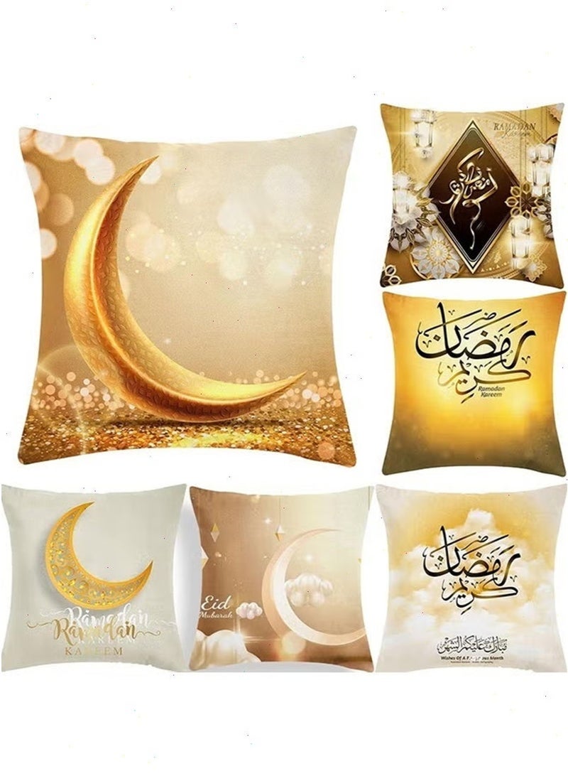 6Pcs Ramadan Cushion Covers, 45x45cm Pillow Covers with Moon Star Lantern Pattern, Perfect for Ramadan Decor at Home, Living Room & Sofa - Image 3
